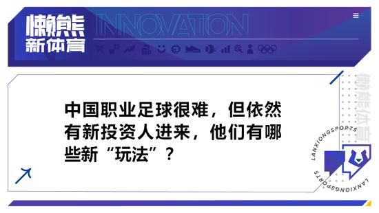 我可以说梅雷特很开心为那不勒斯效力，尽管这是艰难的一年，尽管他有的时候会遭受过多的批评。